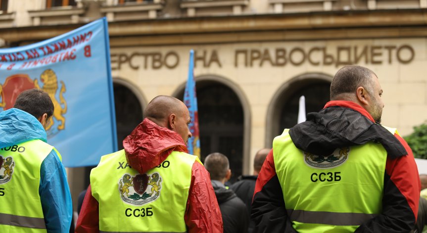 Служителите на МВР излизат на протест - искат минимум 10% увеличение на заплатите