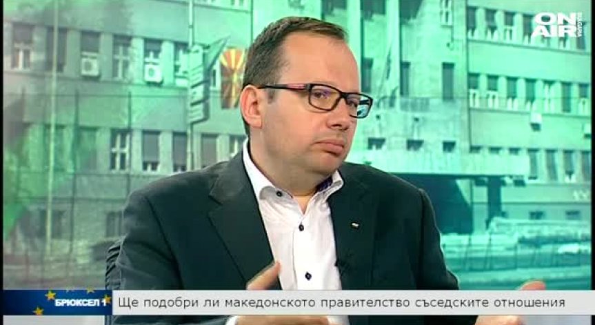 Какви са последиците от оттеглянето на САЩ от глобалното споразумение за климата