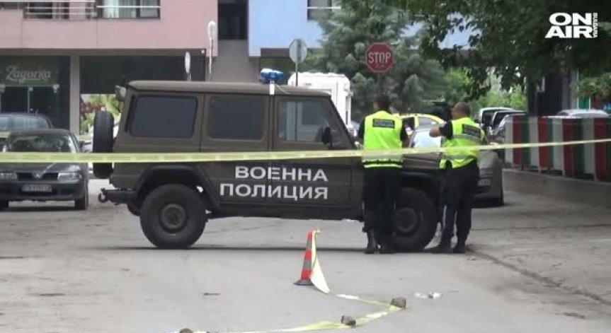 Военен намушка полицай с нож след разпален скандал