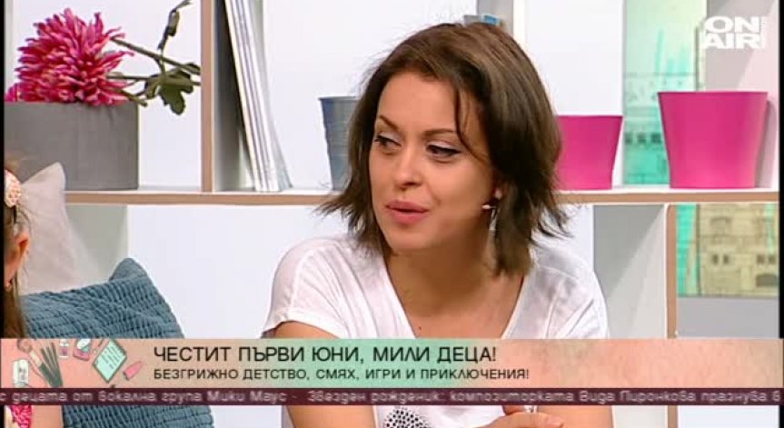 Честит Ден на детето от детска формация 