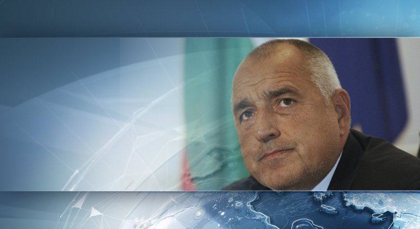 Българите оценяват с 