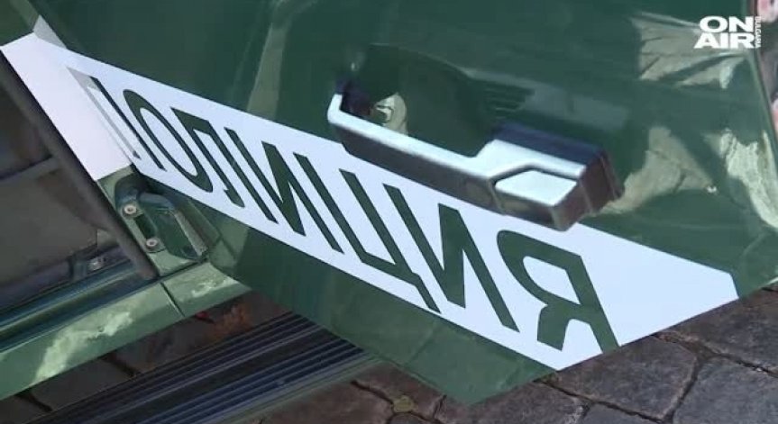 Мними полицаи измъкнаха 7 бона от 76-годишна жена