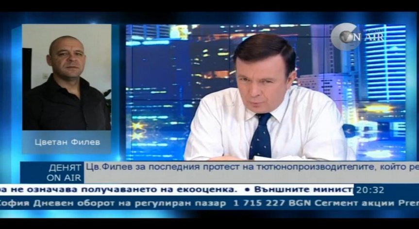 Тютюнопроизводителите настояват за въвеждането на защитни механизми в закона