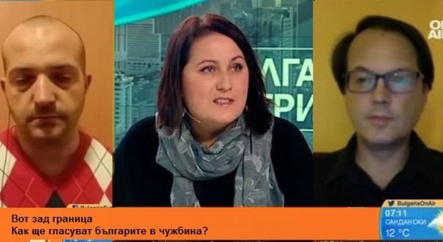 Българи в чужбина: Промените в Изборния кодекс се правят на парче, няма стабилност!