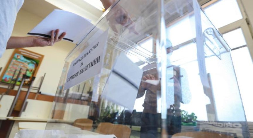 Небесната надпревара в София към 15 часа: 
