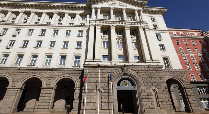 Снимка: Олег Попов, Bulgaria ON AIR