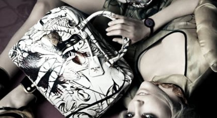 Prada вижда бъдеще в Азия