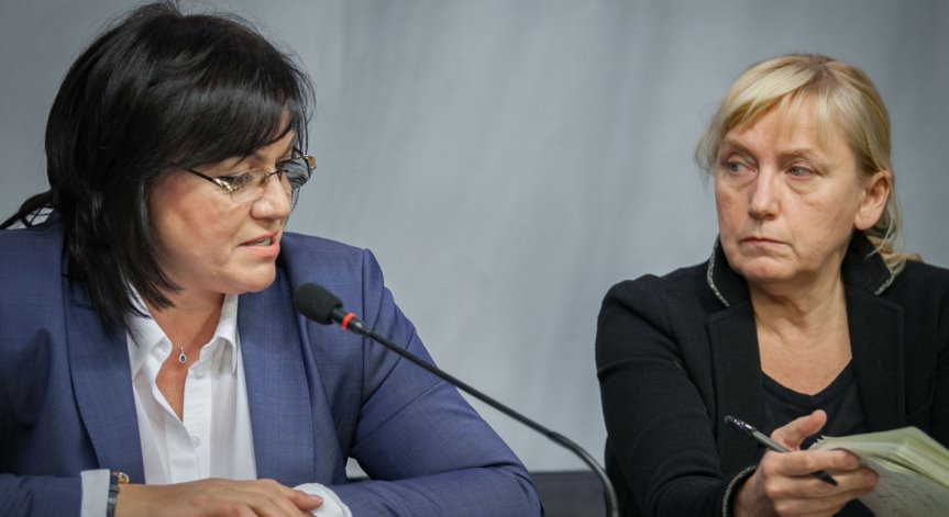 БСП поиска проверка на 12 поделения с опасни вещества и боеприпаси