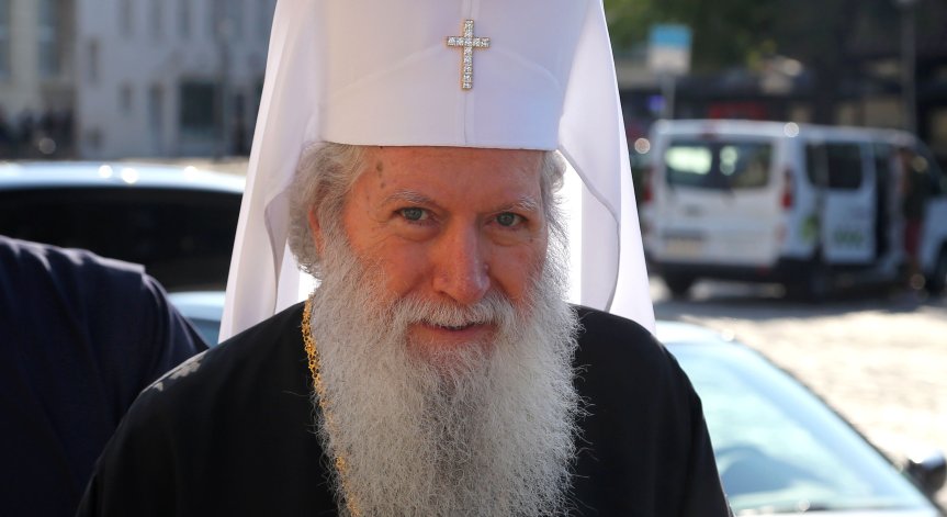 Патриарх Неофит е изписан от болницата