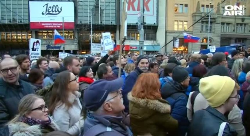 Хиляди словаци отбелязаха година от убийството на журналиста Ян Куциак