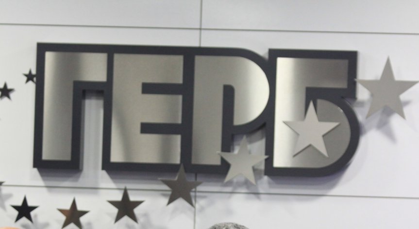 ГЕРБ към 