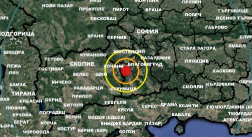 Под Симитли ври и кипи - 4 труса от сутринта, усетиха ги по високите етажи