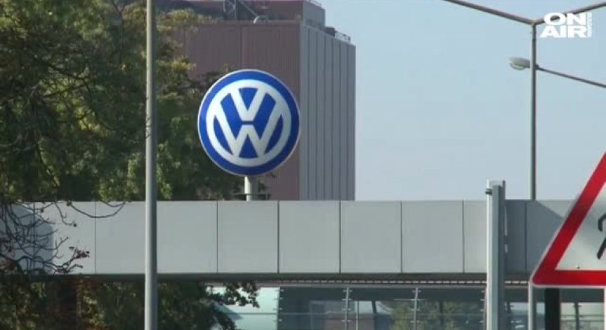 Volkswagen избира между България и Турция за новия завод в Източна Европа