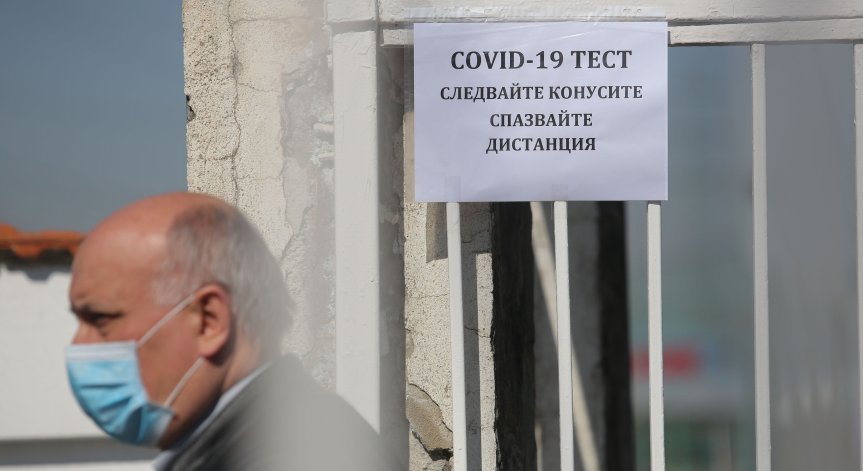 Една година от първите случаи на Ковид-19 у нас, новозаразените - 497