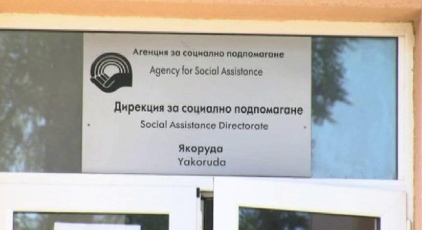 Изписаха малкия Мехмед, който беше в неизвестност цяло денонощие