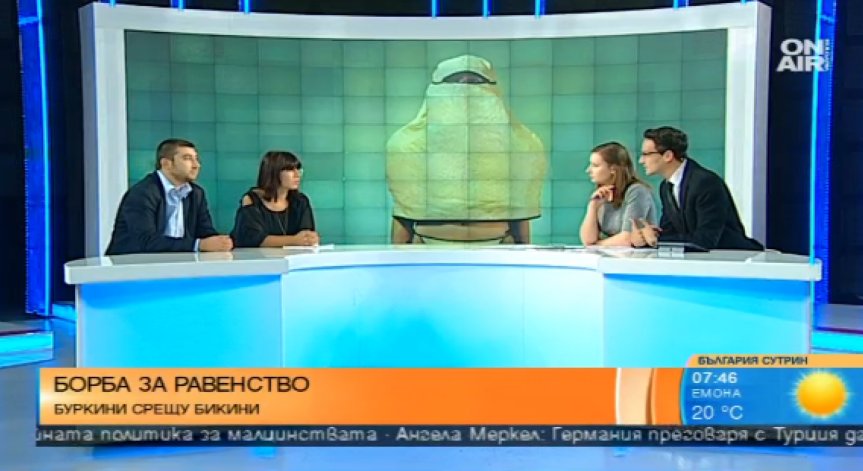 Буркини модата – въпрос на избор или провокация?