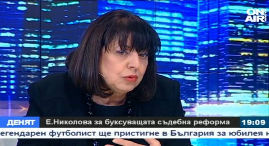 Елеонора Николова, БОРКОР: Трябва да има пряк избор на съдийската квота