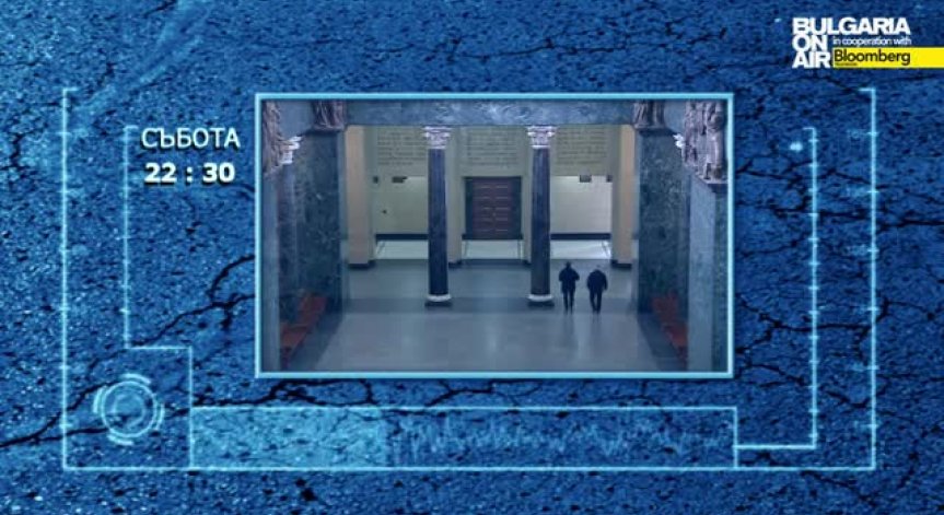 Ще се промени ли заплащането на вещите лица?