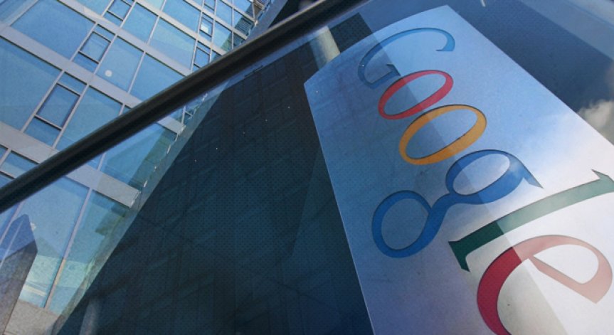 ЕК наложи глоба от 2 млрд. евро на Google