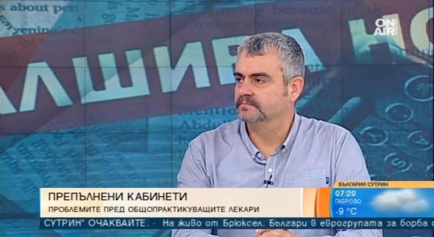 Медиците у нас преглеждат по 60 болни на ден, дават 24-часови дежурства - без почивка