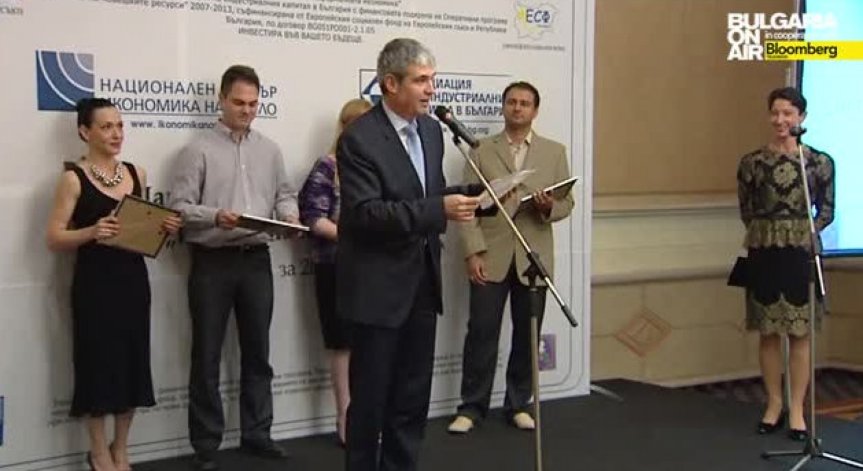 Телевизия България он ер с награда Икономика на светло