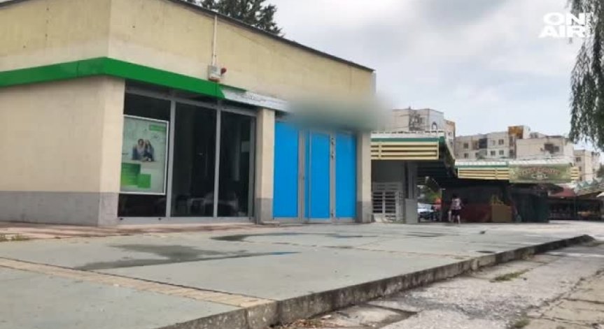 215 хиляди лева са откраднатите пари от взривения банкомат в Пловдив
