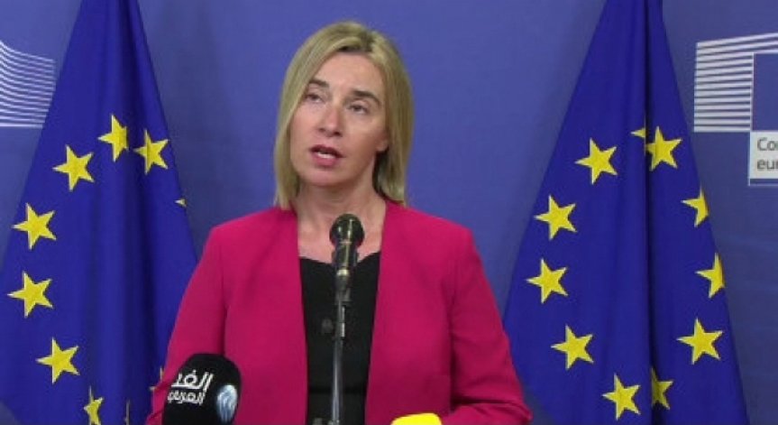 От 1 януари временно ще е факт зона за свободна търговия между ЕС и Украйна