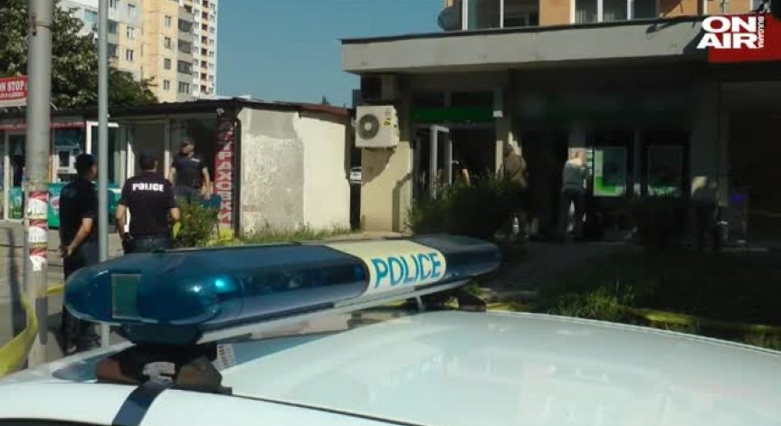Взрив на банкомат в Бургас