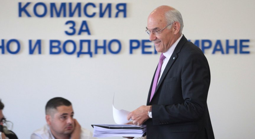 Коалицията обсъжда правилата за избор на шефа и членовете на КЕВР