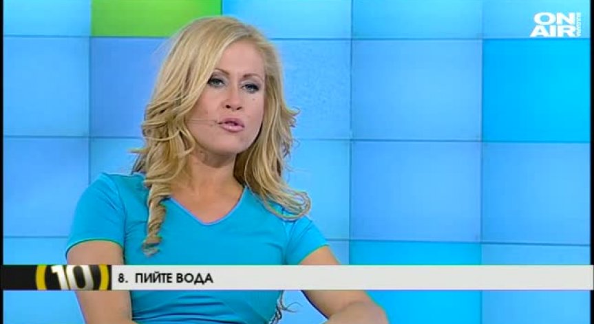 Фитнес инструкторът Цвета Капитанова съветва как да ускорим метаболизма си