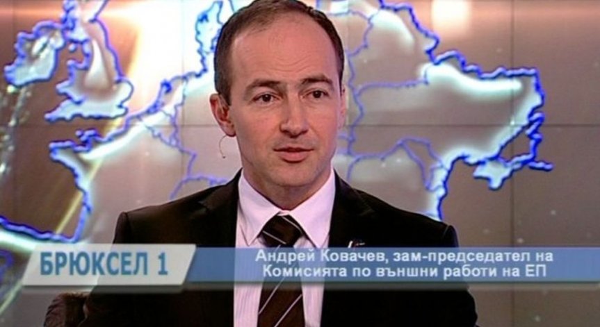 Андрей Ковачев: Украйна е бойното поле на разединението между Русия и ЕС
