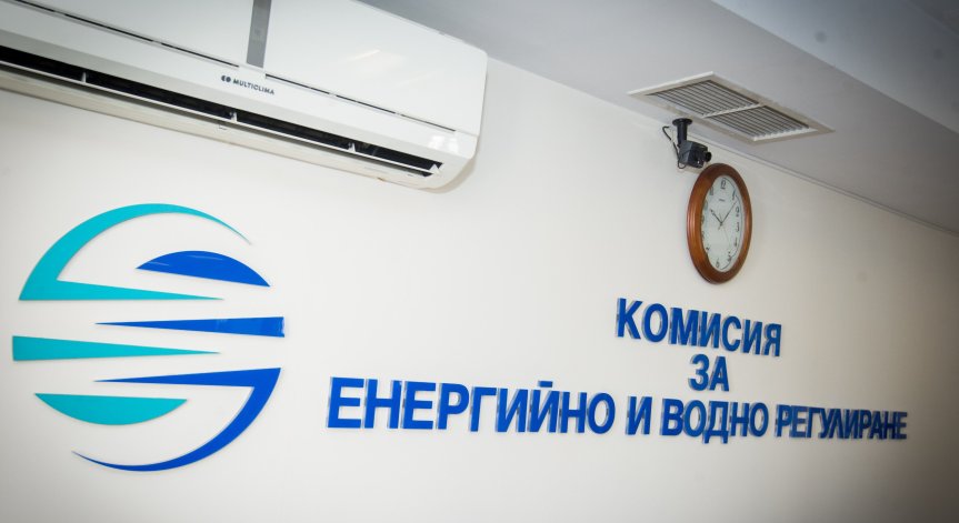 КЕВР решава с колко ще поскъпне газът