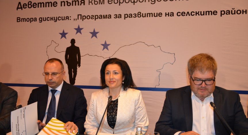 Над 1,8 млрд. лева са разплатените средства към земеделските стопани за кампания 2014