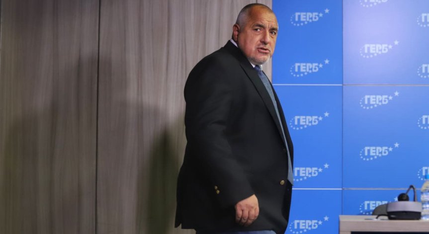 Борисов: Радвам се, че ни оставиха живи, а народът успя да изгони мутрите от НС