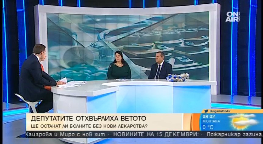 Здравният мораториум е иновативна глупост, твърди Хасан Адемов