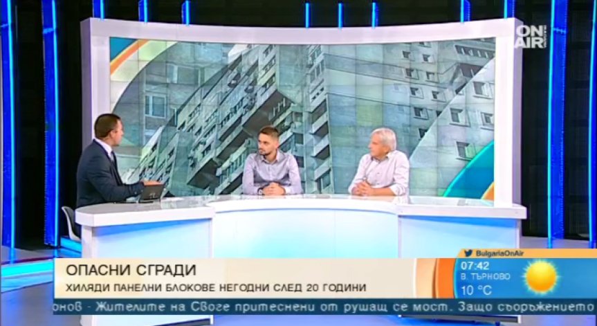 Хиляди рушащи се и необитаеми сгради у нас. Има ли решение?