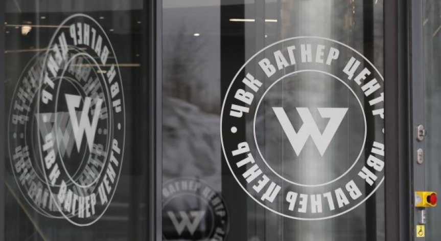 Русия приближава Бахмут. 