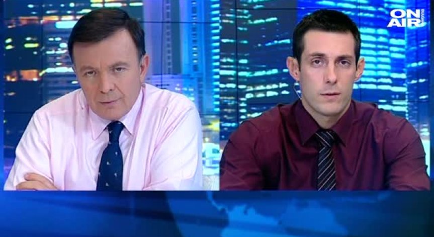 Пазарен анализ 5 октомври 2015г.