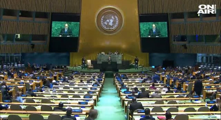 Радев покани Тръмп на визита в България