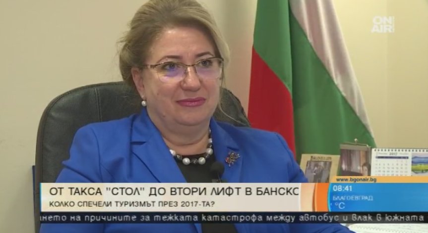 Туризмът отчете 8% ръст за 2017 г. и се очаква тенденцията да продължи