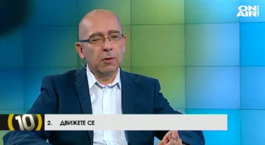 Д-р Стефан Константинов споделя 10 ценни съвета за здравето