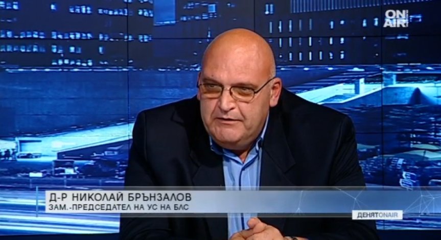 Д-р Брънзалов: Лекарският труд в България трябва да се остойности