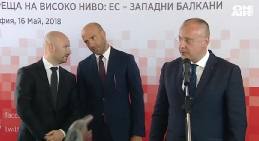Европейските демократи и социалисти в един глас: Западните Балкани имат място в ЕС