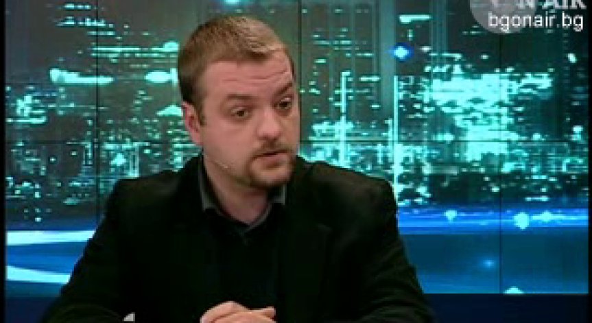 Какви са нагласите на хората преди изборите?