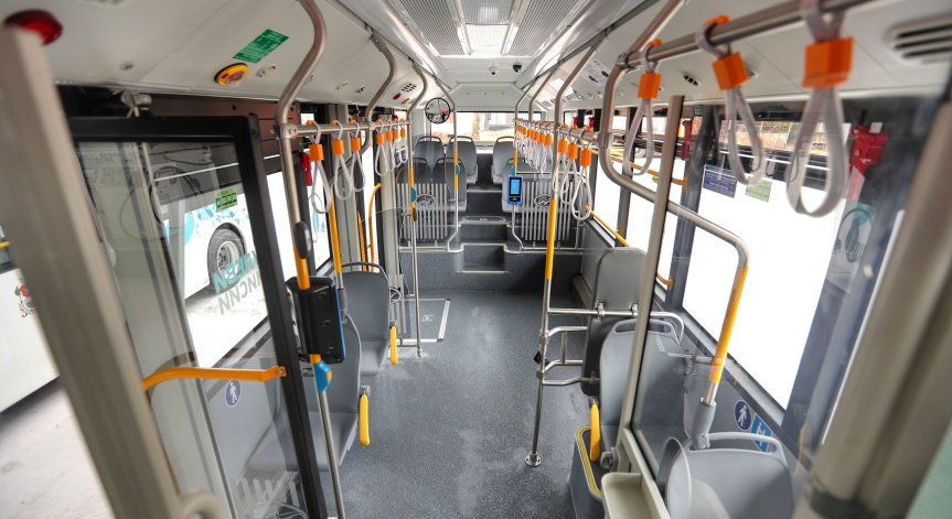 Спаси София се фокусира върху няколко инвестиции.