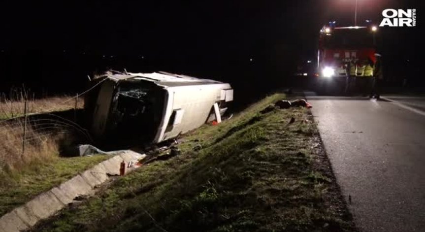 Казват истината за катастрофиралия автобус на АМ 