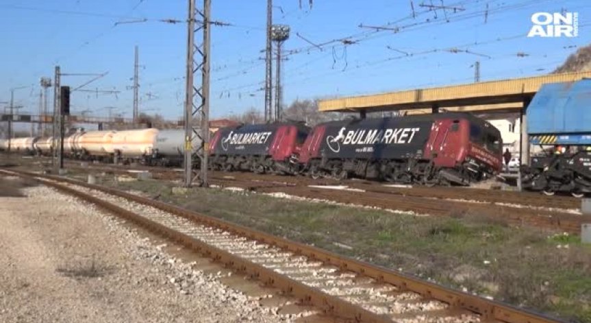 Възстановено е движението на всички влакове през Пловдив