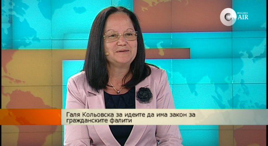 Защо е необходима процедура за физически фалит?