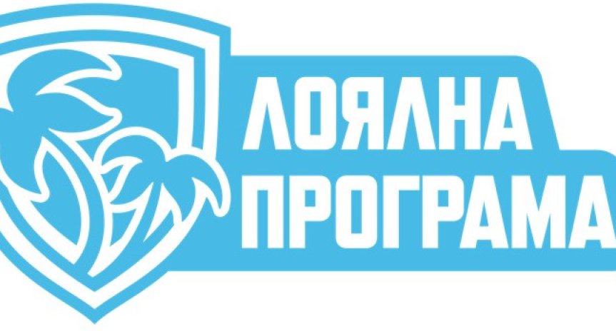 Лоялните клиенти на Palms Bet получават подаръци