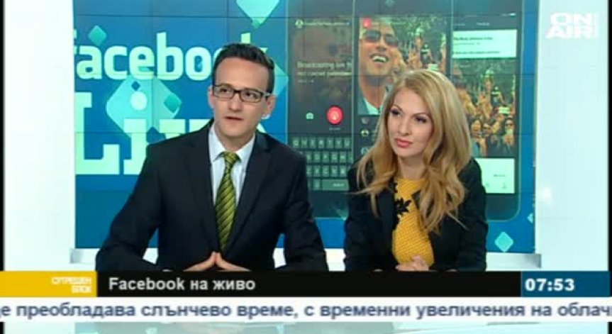 Властта на социалните мрежи: Свобода или манипулация